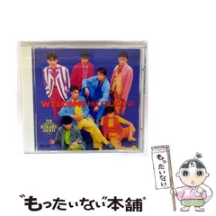 2025年最新】光genji カレンダーの人気アイテム - メルカリ