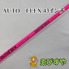 AutoFlex JOY365 SF 405x Dr テーラーメイドスリーブ付き - メルカリ