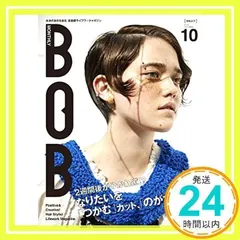月刊BOB 2014年10月号 [雑誌]_02