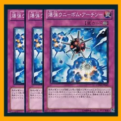 2024年最新】遊戯王OCG デュエルモンスターズの人気アイテム - メルカリ