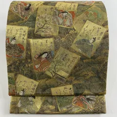 2025年最新】光琳かるたの人気アイテム - メルカリ 2025年最新】光琳かるたの人気アイテム - メルカリ