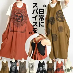 【4/15 10時発売】 ワンピース ノースリーブ レディース 春 夏 ロング マキシ丈 アジアン エスニック ワンピ ロングワンピース マキシワンピース 無地 プリント 柄 フレアワンピース Aラインンピース 無地ワンピース Y字 バック 大きいサイズ タン