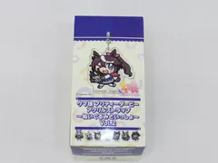 【未開封】ウマ娘　アクリルストラップ　ぬいぐるみといっしょ　Vol2 nikottojapan_uma-as-ni2-01