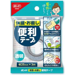 Item thumbnail for item f29b60c1-455d-4cde-acd3-ee59e0797ac3