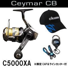 【限定CAP＆ﾗｲﾝｶｯﾀｰ付】Ceymar CB   (セイマー シービー) C5000XA  OKUMA リール
