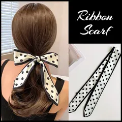 リボンスカーフ ドット柄 水玉模様  モノクロ 黒 白 ヘアリボン バッグチャーム 韓国風スタイル　大人可愛い おしゃれ 個性的 レトロ フェミニン モード リバーシブル モノトーン
