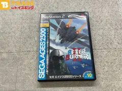 PlayStation 2/プレイステーション 2/プレステ 2/PS 2 AGES エイジス セガエイジス2500シリーズVol.10 アフターバーナーⅡ ソフト/■