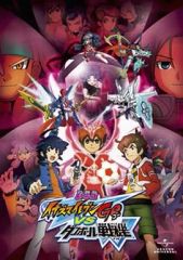 中古】PSソフト 可変走攻ガンバイク (ACG) - メルカリ
