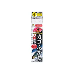 がまかつ HF109 仕掛 パワーシリーズ カゴフカセ 8-4のサムネイル
