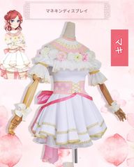 Love Live!  花の祭典   西木野真姫  コスプレ 衣装
