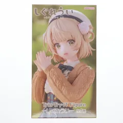 2025年最新】しぐれうい フィギュア フリューの人気アイテム