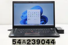 2024年最新】Lenovo ThinkPad t480sの人気アイテム - メルカリ