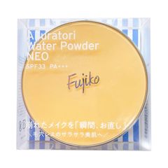 Fujiko フジコ あぶらとりウォーターパウダーNEO (SPF33 PA+++) べたつき テカリ メイク直し 化粧直し 皮脂くずれ防止 毛穴レス サンケア UVカット ノーセバム効果ア トーンアップ 保湿 マスクメイク プチプラ
