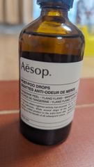 イソップ　Aesop　ポスト プー ドロップス（トイレ用芳香剤）　ショッパー付