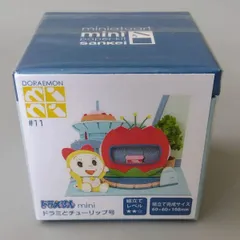 2025年最新】ドラえもんチューリップ号の人気アイテム - メルカリ