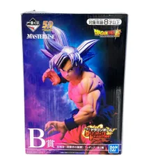 ドラゴンボール超 一番くじ フィギュア 孫悟空（ 身勝手の極意 ） バンダイ