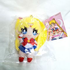 未開封★タグあり　セーラームーン　ムーンプリズムボールチェーンマスコット　ぬいぐるみ　キーホルダー　バンダイ　レトロ