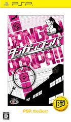 PSP-ダンガンロンパ 希望の学園と絶望の高校生 PSP the Bestのサムネイル
