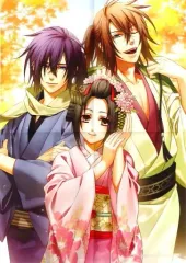 【中古】ポスター [単品] B3布ポスター 雪村千鶴＆斎藤一＆沖田総司 「Switchソフト 薄桜鬼 真改 天雲ノ抄 スペシャルステラセット」 同梱特典
