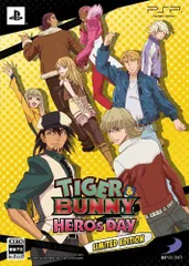 【中古】TIGER & BUNNY ~HEROS DAY~ LIMITED EDITION - PSP