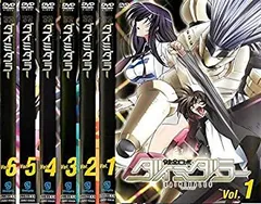 ダイミダラー DVD 全6巻セット Amazon.co.jp: 健全ロボ ダイミダラー 初回限定版全6巻セット