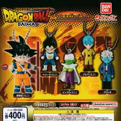 ドラゴンボール スイングコレクション DAIMA【全5種 フルコンプ】 ガチャ カプセルトイ