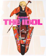 SUSHIO THE IDOL SUSHIO CLUB 二冊セット - メルカリ