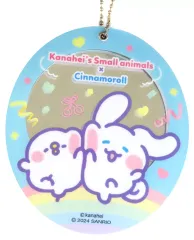 【中古】鏡・ミラー 7.集合/ブルー スライドミラー 「サンリオ当りくじ カナヘイの小動物×サンリオキャラクターズ当りくじ」