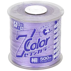 たくみ セブンカラー パープル細 (4818 500M)