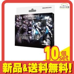 FINAL FANTASY TCG 対戦デッキ スターターセット ゴルベーザ対セシル 日本語版 100枚入 10個セット まとめ売り