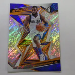 2025年最新】ティムハーダウェイ nbaの人気アイテム - メルカリ