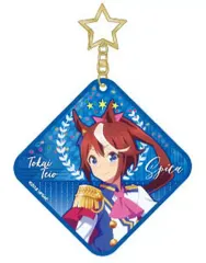 【中古】キーホルダー・マスコット(キャラクター) トウカイテイオー PVCクリアキーホルダー 「ウマ娘 プリティーダービー」