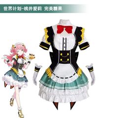 新品未使用 世界計画 カラフルステージ コスプレ衣装 桃井愛莉 完璧なキャンディ コスプレ衣装 フルセット 高品質素材 舞台撮影用 イベント用 ハロウィン プレゼントに最適 キャラクター再現 コスプレ大会 推し活 撮影会用 コスプレイベント 高品質コスチューム