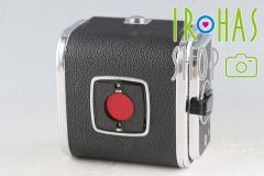 Hasselblad A12 Film Magazine #60544F3