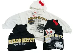 【新品・タグ付】HELLO KITTY キッズ パーカー 110cm-130cm（白・黒）