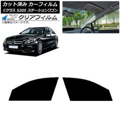 カタログ メルセデス・ベンツCクラス W203型 セダン C55AMG 価格表付 