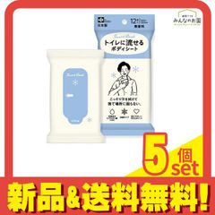 Item thumbnail for item 6911c578-f05d-4aee-9ed3-76a375a58092