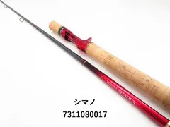 2025年最新】ワールドシャウラ1652r-3の人気アイテム - メルカリ