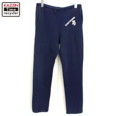 2025年最新】Champion チャンピオン スウェットパンツ USA 2025年最新】Champion チャンピオン スウェットパンツ USA