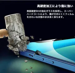 iPhone11Pro iPhone12mini iPhone13 / 13Pro iPhone11ProMax iPhone12/12Pro iPhoneXR iPhoneXsMAX アイフォン14Plus アイフォン11ProMax iPhone11 