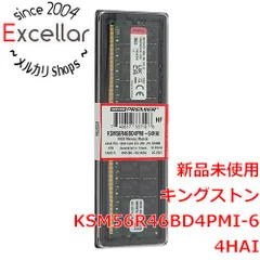 2025年最新】kingston ddr5の人気アイテム - メルカリ