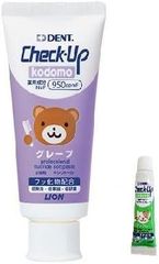 ライオン歯科材 チェックアップ コドモ 60g グレープ + コドモアップルお試し5g付き