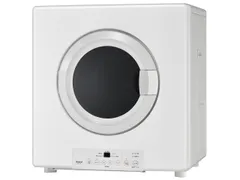 2026年最新】ガス衣類乾燥機 RDT-80 リンナイの人気アイテム - メルカリ