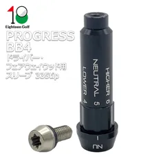 2026年最新】bb4 sb01の人気アイテム - メルカリ