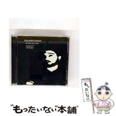 中古】 プロレスラーの秘密の話 2 / 新倉 史祐 / エスエル出版会