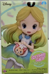 2025年最新】sprinkles sugarの人気アイテム - メルカリ
