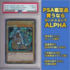 2023年最新】pgb1-jp012の人気アイテム - メルカリ