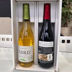カブリス　ワイン　2本セット