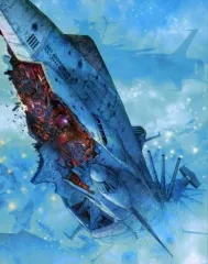 【中古】アニメBlu-ray Disc 宇宙戦艦ヤマト2202 愛の戦士たち 5のサムネイル