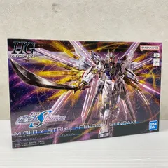★HG 機動戦士ガンダムSEED FREEDOM マイティーストライクフリーダムガンダム 1/144スケール 未組立品 smpra091685
